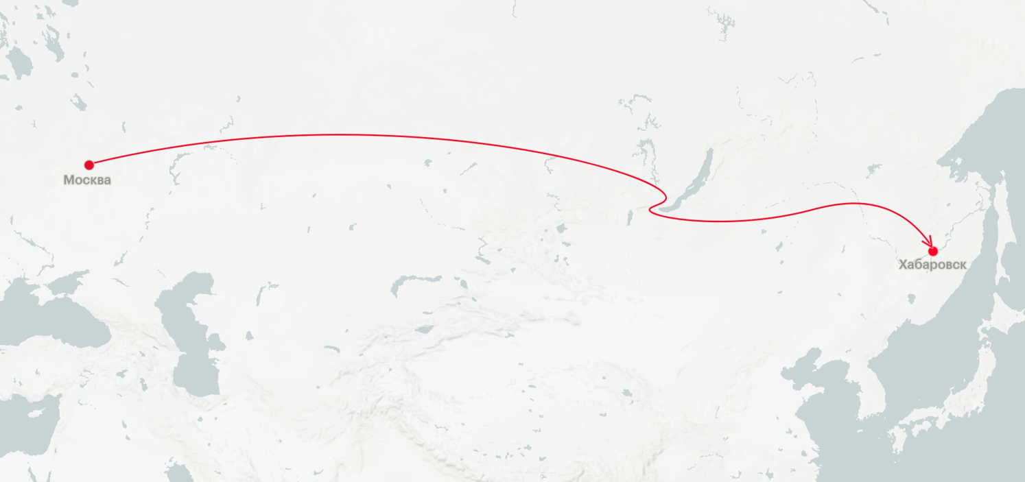Железнодорожный маршрут Москва - Хабаровск